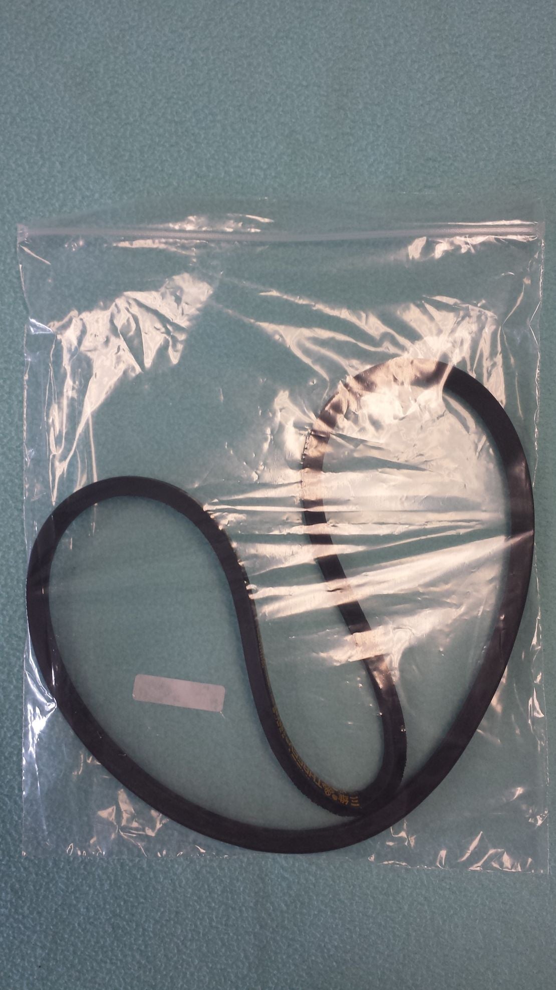 Replacement Drive Belt for Diamond Laser 7000 Heavy Duty Wet Band Saw